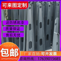 Bull Leg Full Welding Glass Stainless Steel Suction Cup Iron Rain Shed Structural Claw Pick Beam Carbon Steel Curtain Wall Bracket Rain Shed Steel Beam