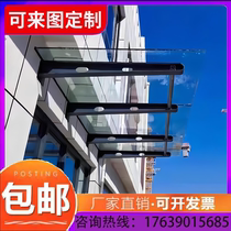 Custom Full Weld Iron Stainless Steel Canopy Steel Bracket Bull Leg H Steel Structural Glass Curtain Wall Point Style Claw