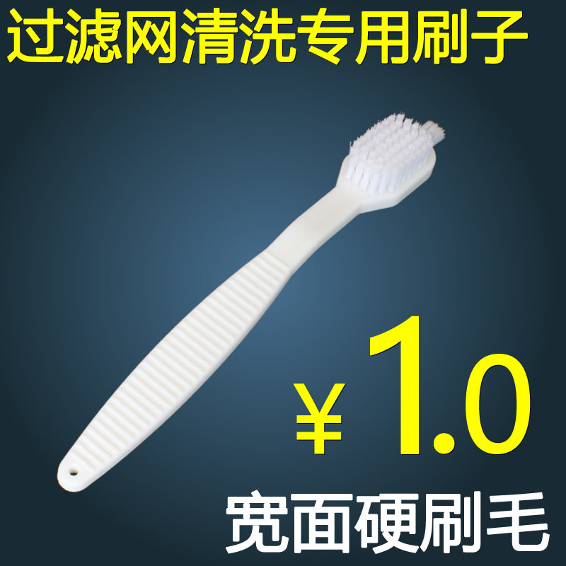 Stainless steel soy milk maker juicer blender cooking machine cleaning cleaning hard brush