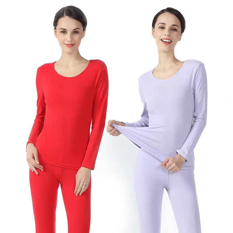 【预售】宜而爽女士秋衣秋裤纯棉修身打底保暖