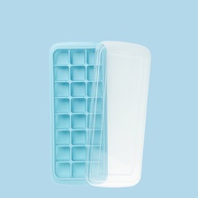 食品级带盖家用小型硅胶冰格制冰盒