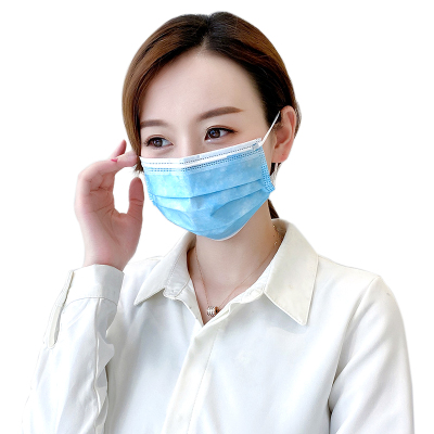 【医用外科】口罩20枚现货秒发