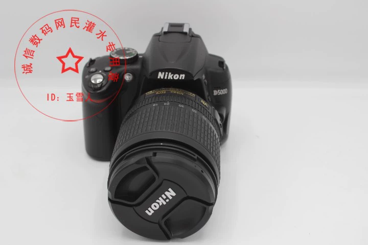 Nikon / Nikon D5000 (18-55mm) người mới vào nhà máy ảnh DSLR nam và nữ chuyên nghiệp - SLR kỹ thuật số chuyên nghiệp