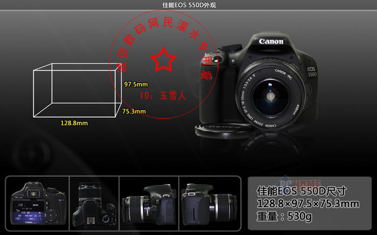 Máy ảnh kỹ thuật số SLR chuyên nghiệp Canon Canon EOS 1100D kit 18-55mm cấp nhập siêu giá cả phải chăng