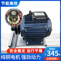 Farm greenhouse chemical plant ventilation exhaust plantation ventilation negative pressure fan high-power pure copper motor accessories