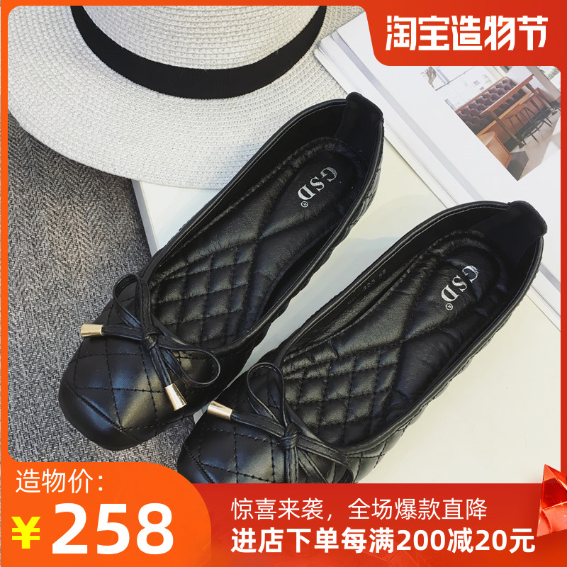 Tide brand net red single shoes 2022 spring new leather non-slip soft bottom flat bottom comfortable square head fashion work shoes