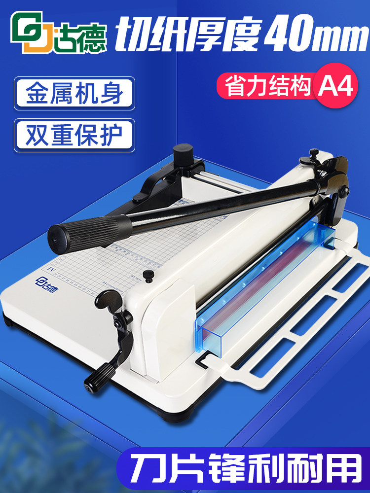 Gude A4 Heavy-Duty Paper Cutter 858 Thick Layer Paper Cutting Knife Manual Cutting Knife Paper Cutter Photo Cutting Machine Small Cutting Machine Thickened Cutting Machine Business Card Cutter Large Paper Cutting Knife