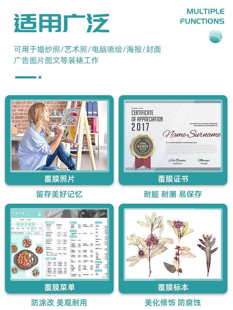 Good 093t Fully Automatic Laminating Machine A3 Small Format Graphic Advertising Single and Double-Sided Photo Laminator Hot Laminator Cold Laminator Electric Film Laminator Post-Print Film Laminator