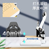 Good Gd420 Laser Positioning Binding Machine Voucher Punching Machine Accounting Financial Document Manual Small Wire-Free Glue Binding Machine Accounting Receipts Fully Automatic Hot Melt Riveting Electric 4cm Binding Machine