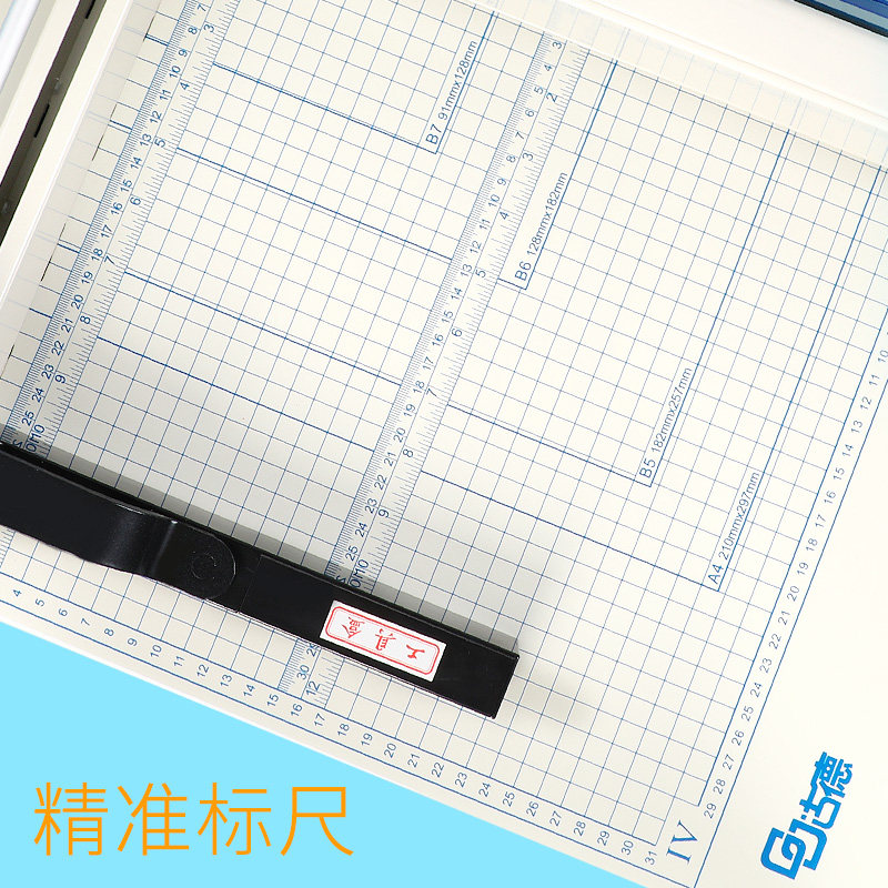 Gude Paper Cutter A3/A4 Large Heavy-Duty Manual Cutting Machine for Thick Layers of Adhesive, Creasing Machine, Cutting Machine, Business Card Cutter, Document Cutter, Graphic Book Labor-Saving Cutting Knife, Paper Cutting Machine