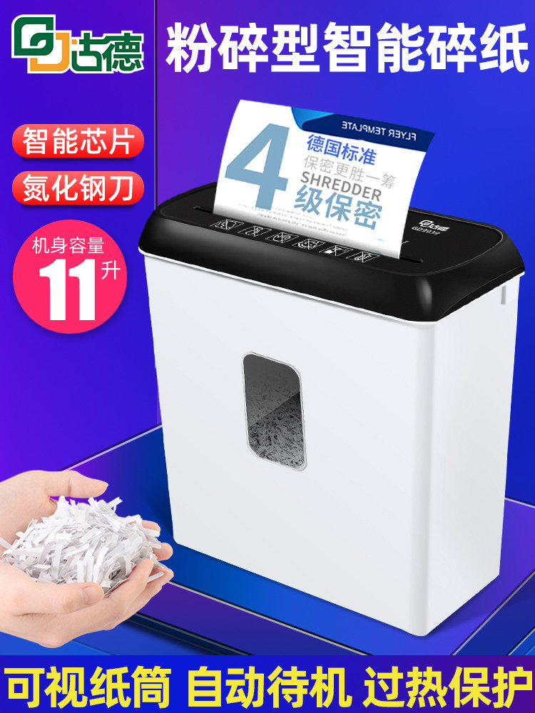 Good Small Paper Shredder 9938 Office Large Document Paper Granular Desktop Electric Shredder Home Portable Fully Automatic A4 Document Waste Paper Commercial Medium-Sized Mini Shredder