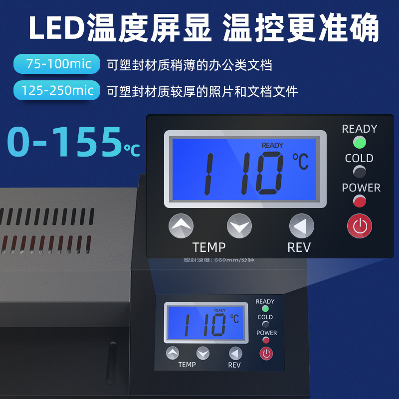 Good 396 Fully Automatic Laminating Machine A2/A3 Photo Laminator Photo Lamination Machine Home Laminating Machine Hot Laminating Cold Laminating Sealing Machine Office Laminating Machine Plastic Sealing Machine Commercial Laminating Machine