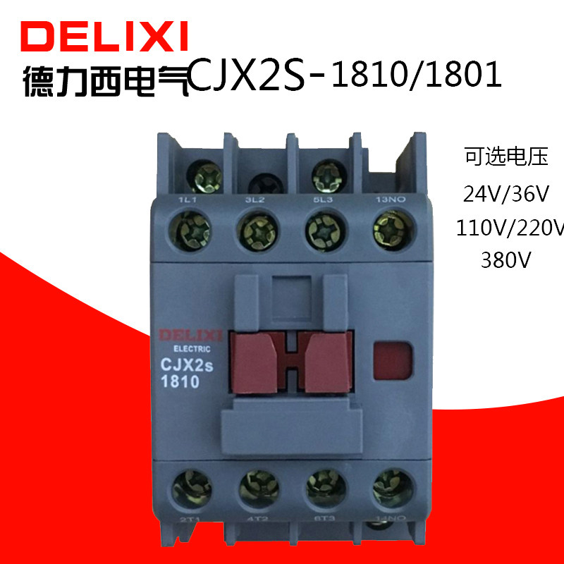 Dresi AC contactor CJX2S-1810 220V 380V 380V 36V 36V 110V 18A 1801