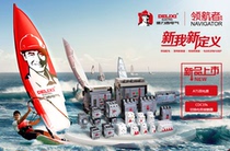 Freight difference link link link price difference link