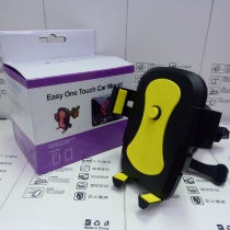 Car mobile phone bracket car air outlet car general navigation car support snap-in multi-function