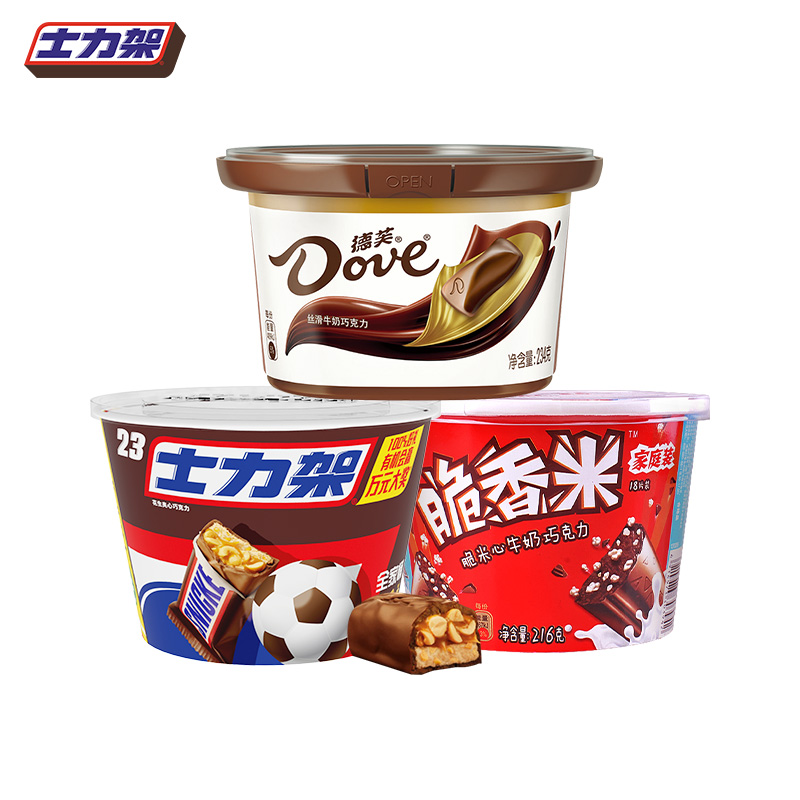 德芙士力架花生夹心巧克力混合3桶全家桶