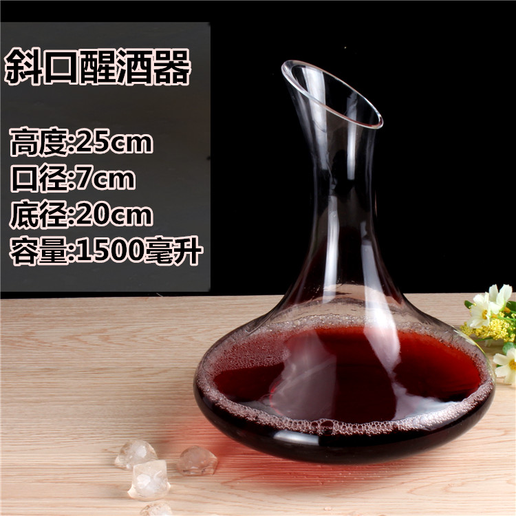 Ly rượu với ly thủy tinh đỏ rượu vang decanter ly rượu cốc ly rượu vang đỏ - Rượu vang ly uống rượu vang ocean