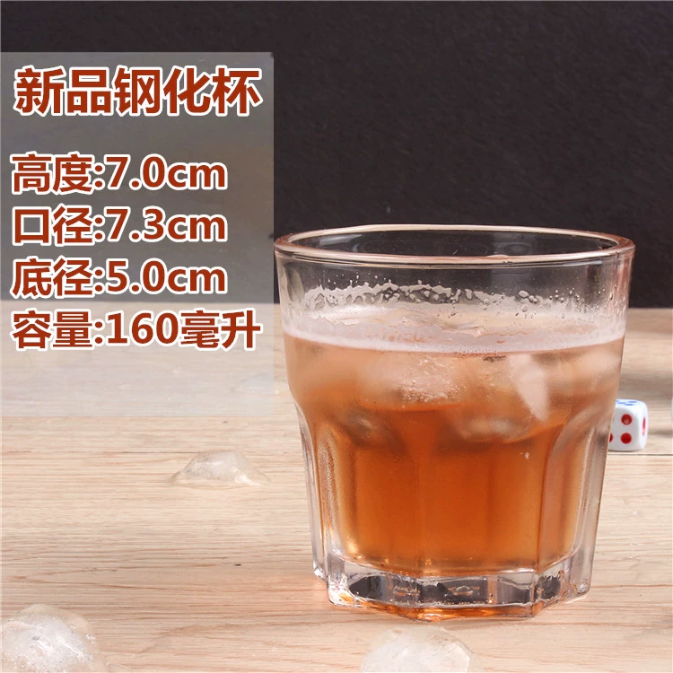 Ly thủy tinh cường lực Cốc hình bát giác, cốc, ly bia, rượu mạnh, rượu whisky, thanh dày, KTV - Tách