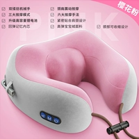 Интимный подарок порошок вишневой вишни [уход за шейки матки здоровья позвоночника+обновление зарядки]