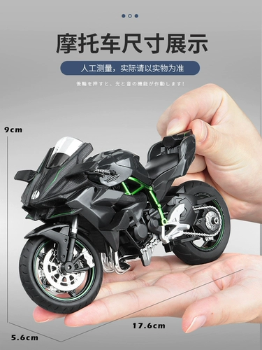 Подарки на День святого Валентина дают друзьям -парню, ее мужу, мальчику, мальчик, мальчик, 520 маленький