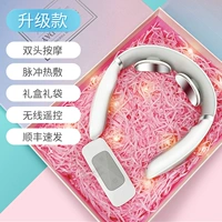 Модернизированная модель [постоянная температура Hot Compress/3 Mode/10 Сила передачи/беспроводной пульт дистанционного управления] Подарочная коробка]