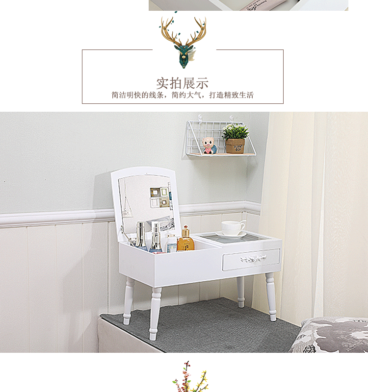 Cửa sổ bay đa chức năng màu đỏ trên bàn trang điểm nhỏ đặc biệt bàn thấp bàn trang điểm nhỏ - Bàn bàn học sinh