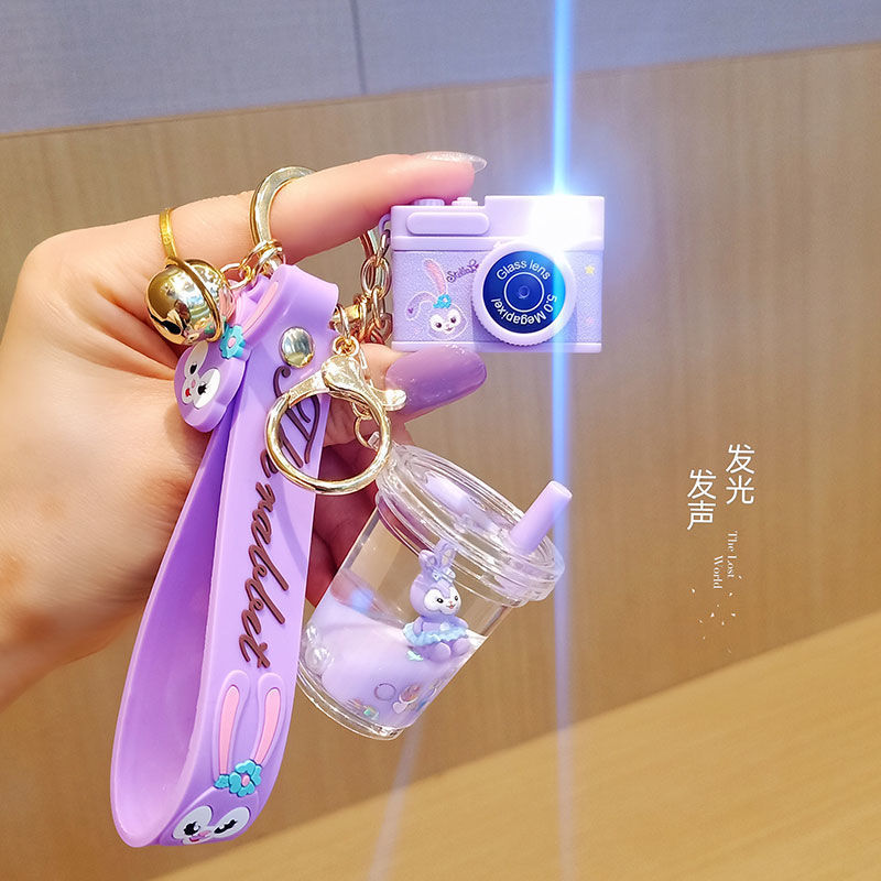 Star Dew Keychain for Women, Cute and Creative Mini Camera, Couple Milk Tea Cup Pendant, Car Key Chain Pendant