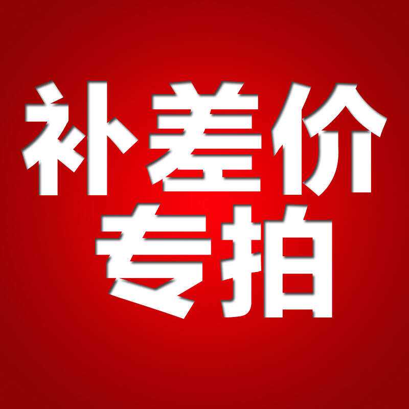 Contribution price link