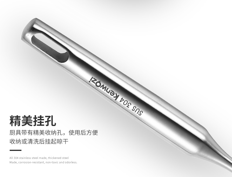 Kenwozi304 thìa inox nhà bếp đơn xẻng nấu ăn khuấy thìa gỗ xẻng nhiệt độ cao dụng cụ nhà bếp chảo thép carbon