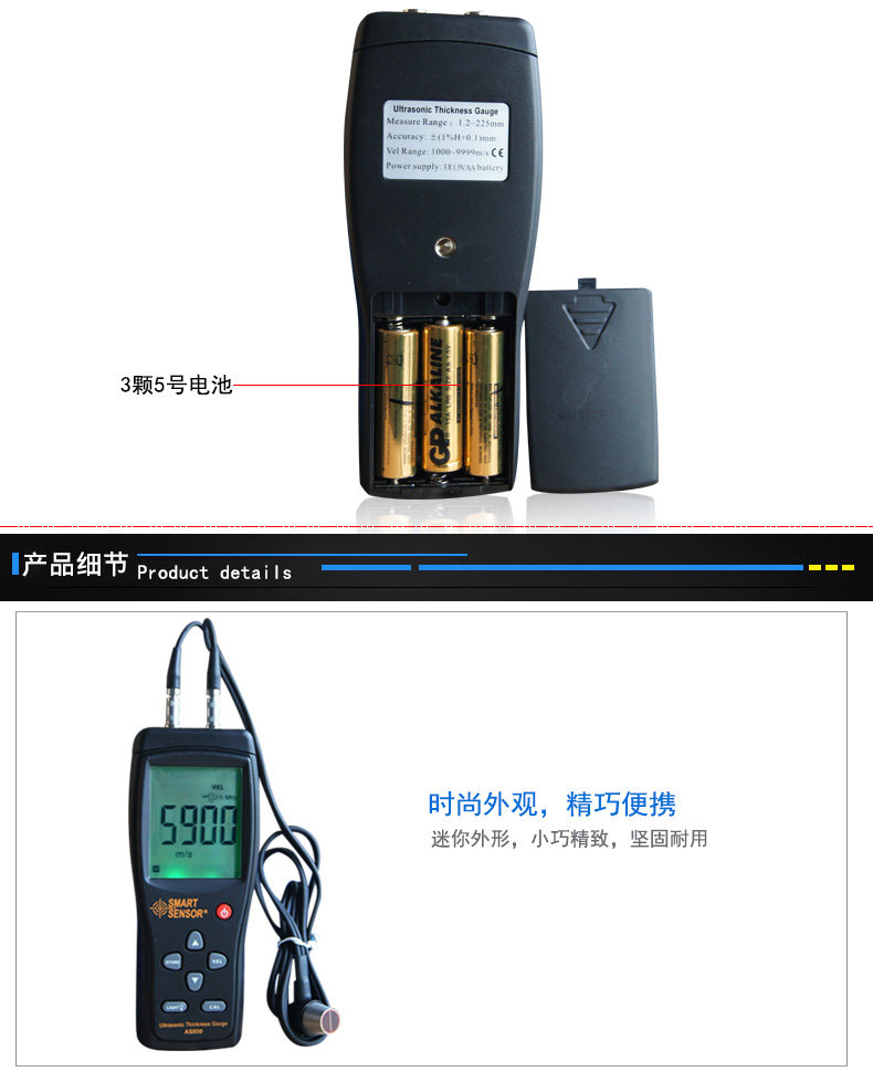 AS850_05.jpg