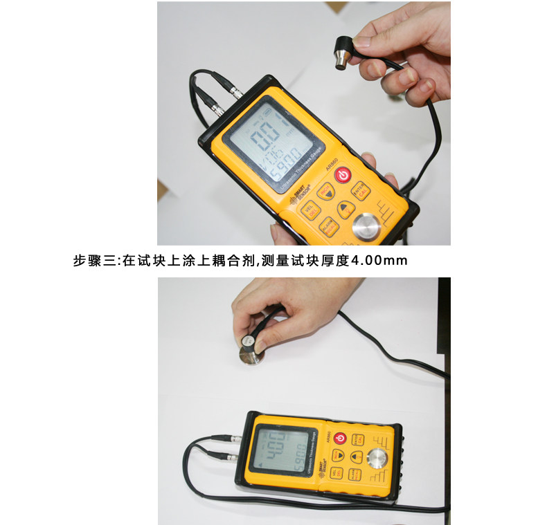 AR860_10.jpg