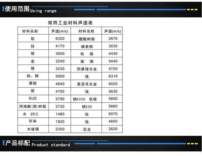 AS850_07.jpg