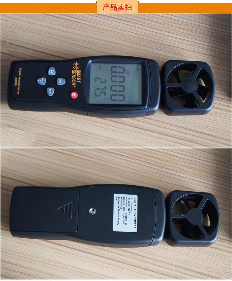AS806_02.jpg