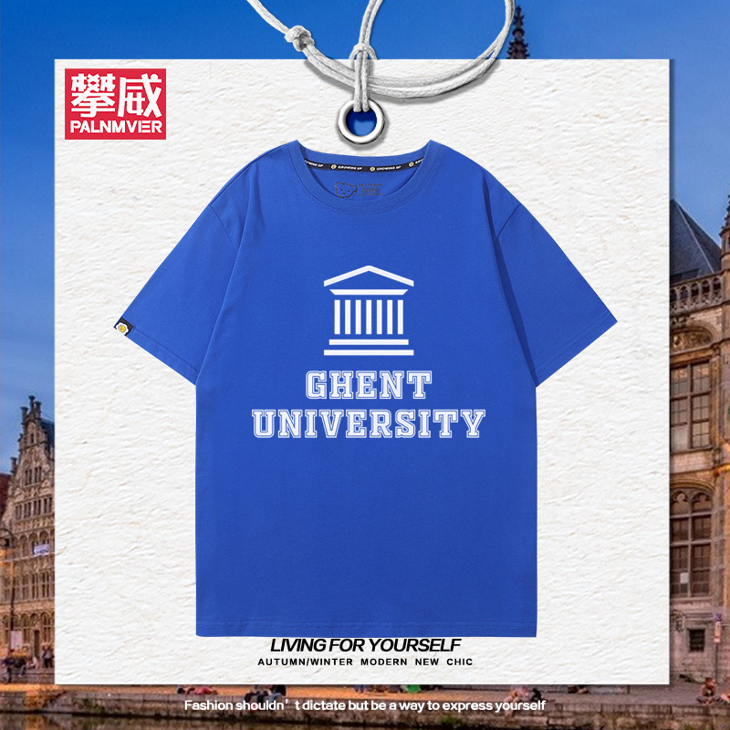 Ugent Ghent University Commemorative Shirt Ghent University Uniform Short-Sleeved Men's and Women's Summer Pure Cotton T-Shirt