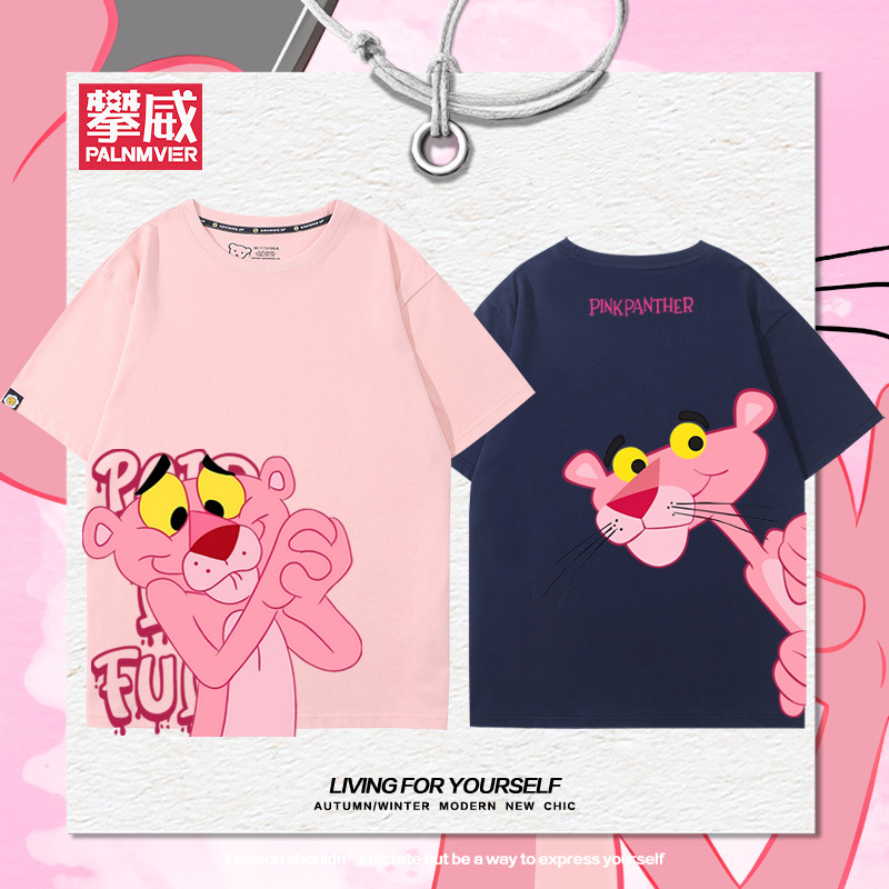 Pink Panther Pink Panther Short-Sleeved Unisex 2024 New Summer Pure Cotton Loose Casual T-Shirt Trendy ins