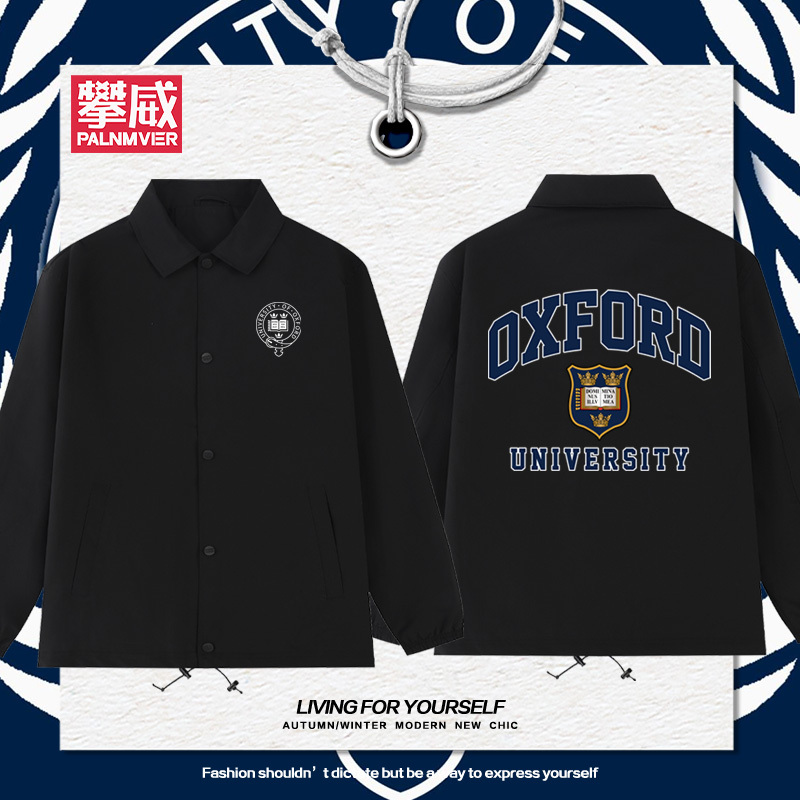 University of Oxford, Uk, Commemorative Coach Jacket for Men and Women, Spring and Autumn Trendy Jacket