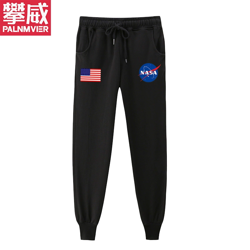 Mars Cứu hộ Galaxy NASA NASA Logo Quần áo Quần giản dị Quần chân nhỏ