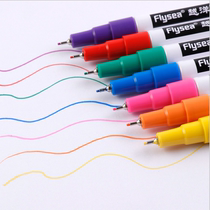 Paint pen Fine head 0 5mm Color oily non-fading Black ultra-fine marker pen Ultra-fine large head pen Paint pen