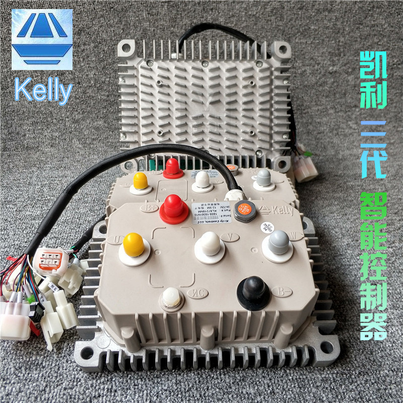 Kelly three generations of 7212 18NM 7260 7280NM Bluetooth adjustable 150A high power positive Xuan wave controller
