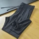 Черный тибетский карман dk print 2u180ak0