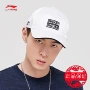 Mũ bảo hiểm Li Ning Hat Disney Mickey Mũ bóng chày nam và nữ 2019 Mũ thể thao mới AMYP026 - Mũ thể thao mũ lưỡi trai lacoste