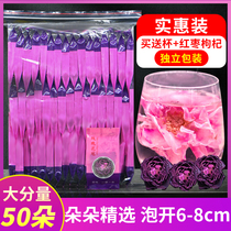 Rose tea dried rose ink Red big flower super a cup of dried flower tea Yunnan flower crown tea health flower tea