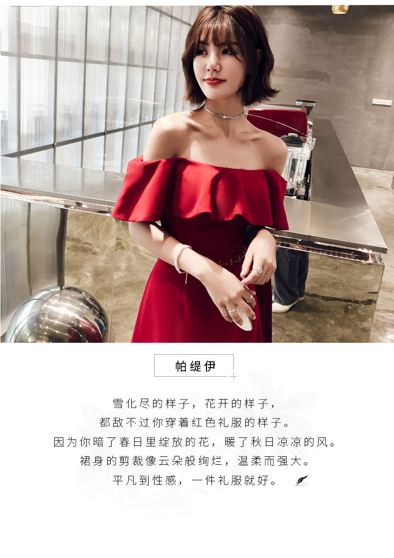 Robe du soir - Ref 3210850 Image 32