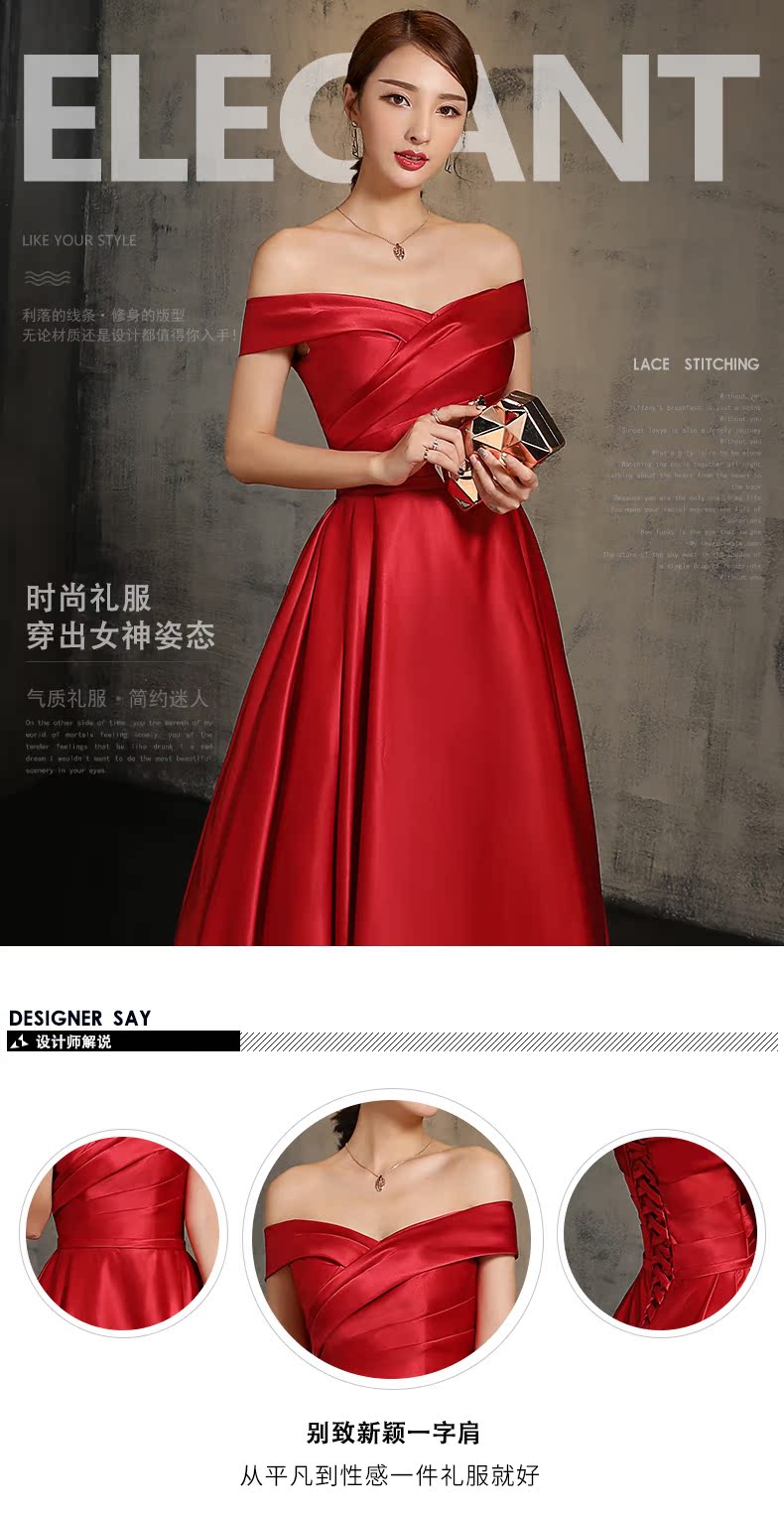 Robe du soir - Ref 3210415 Image 31