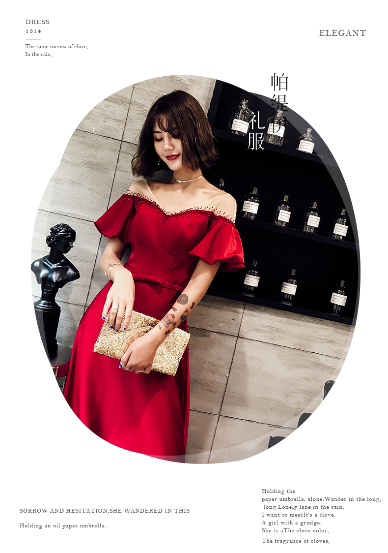 Robe du soir - Ref 3210880 Image 31