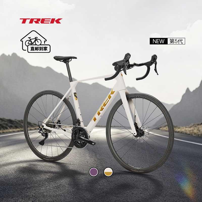 Trek Domane Sl 4 Carbon Fiber Lightweight Aerodynamic Hydraulic Disc Brake 22-Speed Endurance Road Bike Trek Domane Sl 4 Carbon Fiber Lightweight Aerodynamic Hydraulic Disc Brake 22-Speed Endurance Road Bike