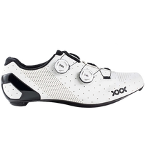 TreK Trick Bontrager XXX road car bike fiber fiber lock shoes