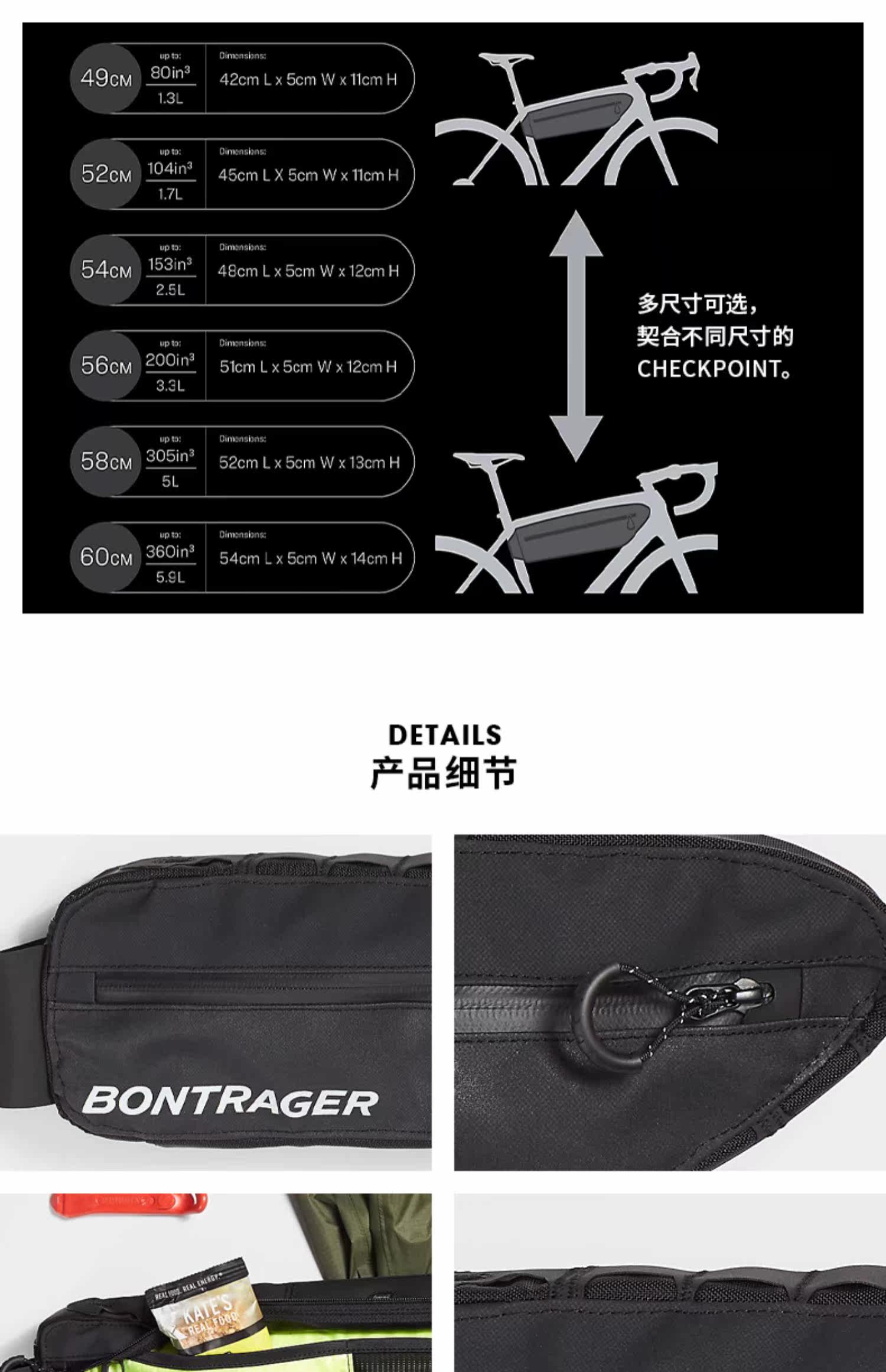 велосипедная сумка trek崔克adventure boss车架包