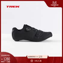 TREK Trek Bontrager Velocis highway car anthropomechanics design carbon fiber riding shoe locks