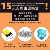 Чемодан, универсальные сменные аксессуары